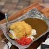Shogun Tonkatsu & Curry gift card