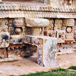 Zona Arqueológica de Kabah - Kunstvolle Architektur (07/2024)