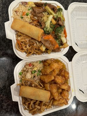 China Station Food To Go by null