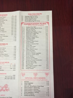 Menu photo 8 China Tastes Roanoke, VA