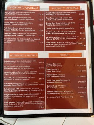 Menu photo 4 Cacique Restaurant Miami, FL Menu photo 4 Cacique Restaurant Miami, FL
