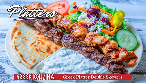 Greek Kouzina Pittsboro by null