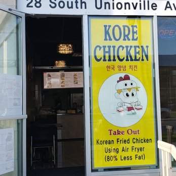 Kore Chicken - Front door - Korean Near Me - Markham, Ontario