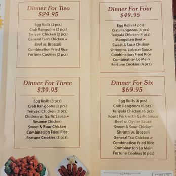 Huan Xi Chinese Restaurant - Menu as of 10/11/2023 - Chinese Near Me - Milwaukee, Wisconsin Huan Xi Chinese Restaurant - Menu as of 10/11/2023 - Chinese Near Me - Milwaukee, Wisconsin