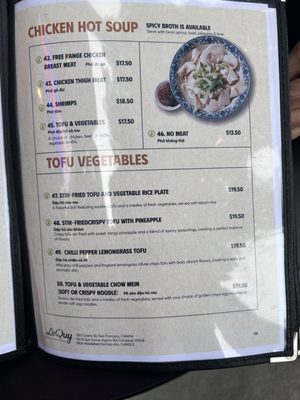 Menu photo 6 LeQuy Restaurant San Francisco, CA Menu photo 6 LeQuy Restaurant San Francisco, CA