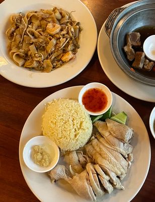 Satay House by null