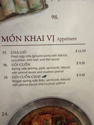 Menu photo 2 Pho So 1 Van Nuys, CA Menu photo 2 Pho So 1 Van Nuys, CA