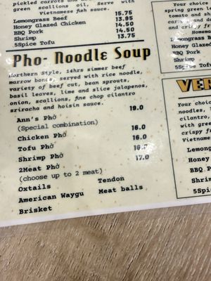 Menu photo 1 Ann’s Teahouse Houston, TX Menu photo 1 Ann’s Teahouse Houston, TX