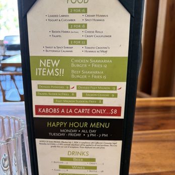 The Olive Restobar - Happy hour - Mediterranean Near Me - Downey, California
