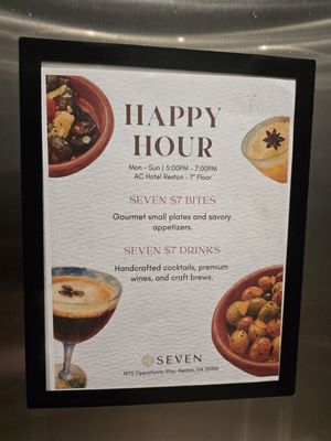 Menu photo 1 Syn Rooftop & Bar Reston, VA Menu photo 1 Syn Rooftop & Bar Reston, VA