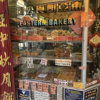 Eastern Bakery - Selection of goods - Bakeries Near Me - San Francisco, California Eastern Bakery - Selection of goods - Bakeries Near Me - San Francisco, California