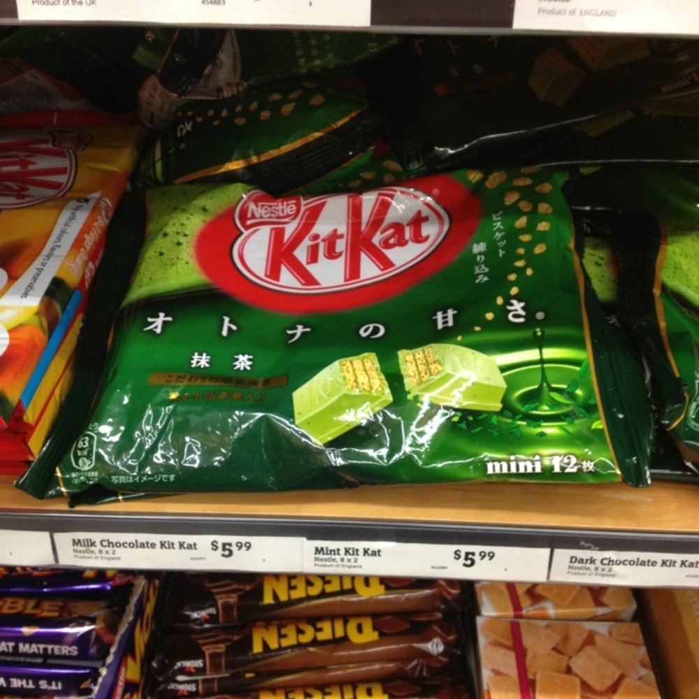 World Market - Secret's out. They have green tea kit kats here! - Home Decor Near Me - Livingston, New Jersey