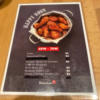 Bonchon Costa Mesa - Chicken Wings Near Me - Costa Mesa, California