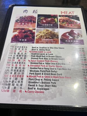 Menu photo 5 Little Dumpling Little Neck, NY