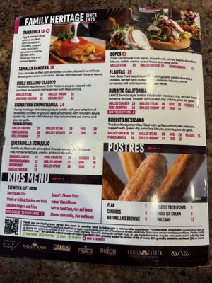 Menu photo 8 Don Julio Lake Mary, FL Menu photo 8 Don Julio Lake Mary, FL