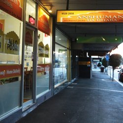 Anshumann Da Dhaba - Anshumann Da Dhaba exterior