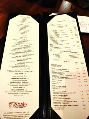 Menu photo 4 12 Moons Asian Bistro Snoqualmie, WA Menu photo 4 12 Moons Asian Bistro Snoqualmie, WA