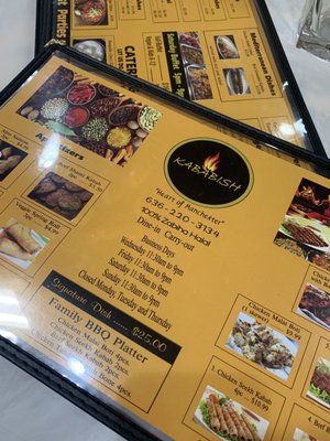 Menu photo 5 Kababish Manchester, MO Menu photo 5 Kababish Manchester, MO