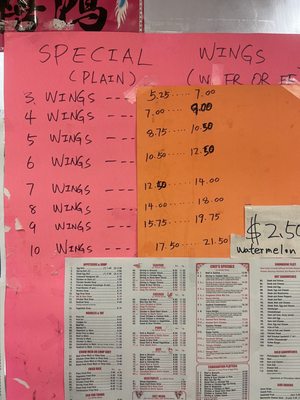 Menu photo 1 Joe's Carry Out Mount Rainier, MD