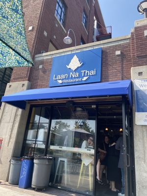 Laan Na Thai by null