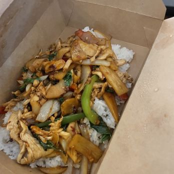 Khob Khun - Spicy Basil with chicken - Thai Near Me - Portland, Oregon Khob Khun - Spicy Basil with chicken - Thai Near Me - Portland, Oregon
