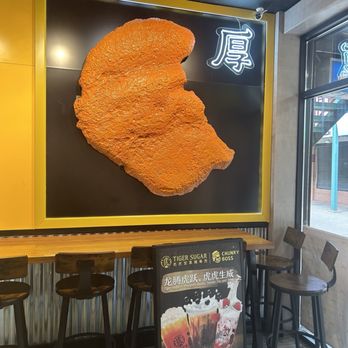 CHUNKY BOSS - Fast Food Near Me - Chicago, Illinois
