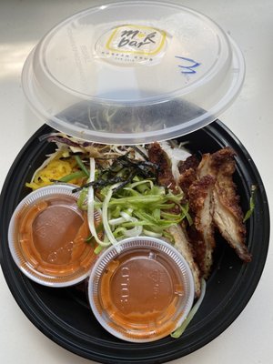 Photo of mokbar - New York, NY, US. Chicken Bibimbap