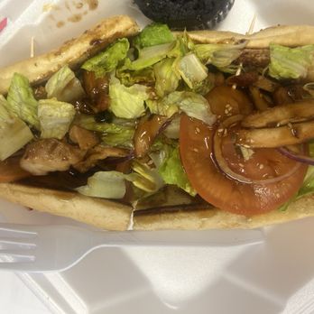 Dandy Donuts & Deli - Teriyaki Chicken Sub - Donuts Near Me - Fort Mohave, Arizona Dandy Donuts & Deli - Teriyaki Chicken Sub - Donuts Near Me - Fort Mohave, Arizona