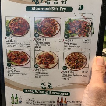 Shik Do Rak - The menu - Korean Near Me - Northridge, California