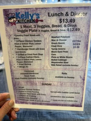 Menu photo 2 Kelly’s Kitchen Red Bay, AL