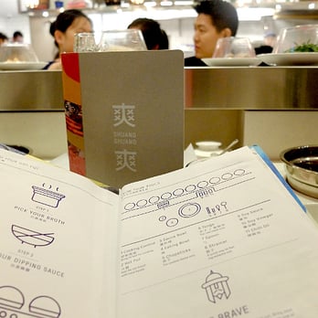 Shuang Shuang - menu - Chinese Near Me - London, XGL