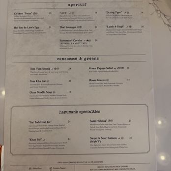 Hanuman Thai Eatery - Menu - Thai Near Me - Orange, California Hanuman Thai Eatery - Menu - Thai Near Me - Orange, California