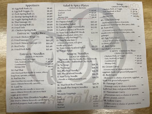 Menu photo 7 Thai Taste Fresno, CA Menu photo 7 Thai Taste Fresno, CA