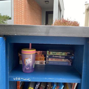 Little Free Library - Community Book Box Near Me - San Francisco, California Little Free Library - Community Book Box Near Me - San Francisco, California