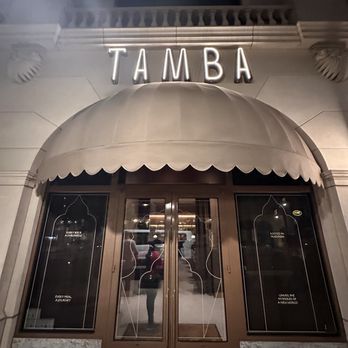 Tamba - TAMBA exterior at Town Square! Near the Apple Store! - Indian Near Me - Las Vegas, Nevada