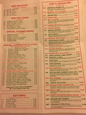 Menu photo 7 Chef Mei Chinese Restaurant Ludlow, VT Menu photo 7 Chef Mei Chinese Restaurant Ludlow, VT