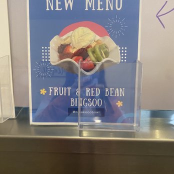 Cafe Koco Bowl - Coffee & Tea Near Me - Morton Grove, Illinois