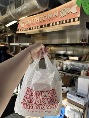 Smithtown Seafood by null