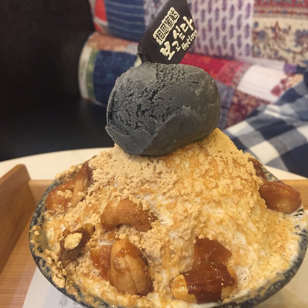 Bingsu Bean - Nuts bingsu - Desserts Near Me - Toronto, Ontario Bingsu Bean - Nuts bingsu - Desserts Near Me - Toronto, Ontario
