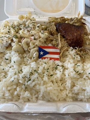 Boricua Restaurant 2 by null