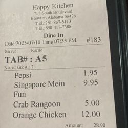 Happy Kitchen - The bill - the prices are fantastic!