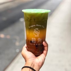 Dragon Tea - Traffic Light Juice