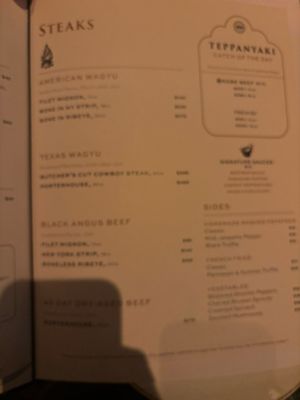 Menu photo 2 Beefbar New York, NY