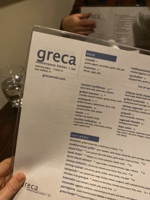 Menu photo 8 Greca Mediterranean Kitchen  Bar New Milford, CT