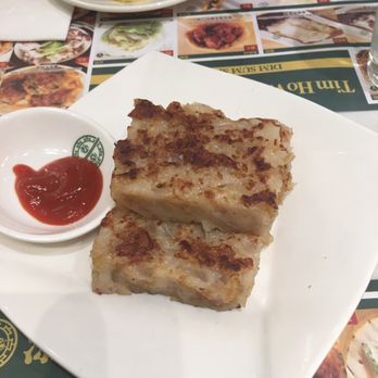 Tim Ho Wan - Dim Sum Near Me - Irvine, California Tim Ho Wan - Dim Sum Near Me - Irvine, California