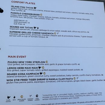 RumFire - Menu page 2 - Asian Fusion Near Me - Honolulu, Hawaii