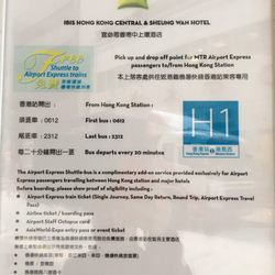 Airport Express Shuttle Bus - The shuttle bus info as posted outside the IBIS hotel in Sheung Wan.