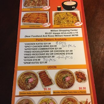 Nagoya Ramen - Ramen Near Me - Mililani, Hawaii Nagoya Ramen - Ramen Near Me - Mililani, Hawaii