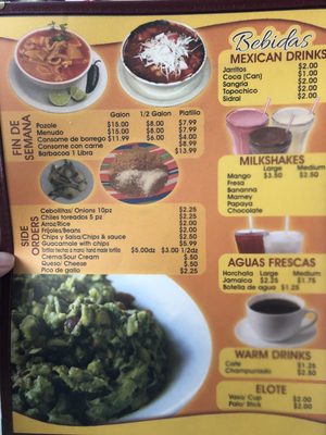 Menu photo 1 La Mina Restaurant Joliet, IL Menu photo 1 La Mina Restaurant Joliet, IL