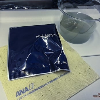 All Nippon Airways - ANA Boeing 777-300ER economy class pre-meal snack - Airlines Near Me - San Francisco, California All Nippon Airways - ANA Boeing 777-300ER economy class pre-meal snack - Airlines Near Me - San Francisco, California